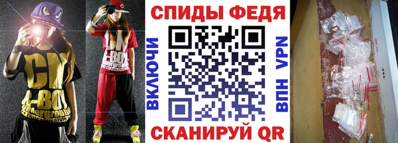 АМФЕТАМИН 98%  Купить  Рошаль 