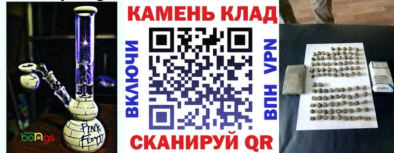 Гашиш Ice-O-Lator  Купить  Рошаль 