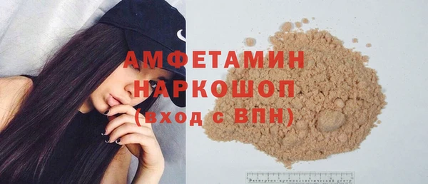 mdpv Горняк