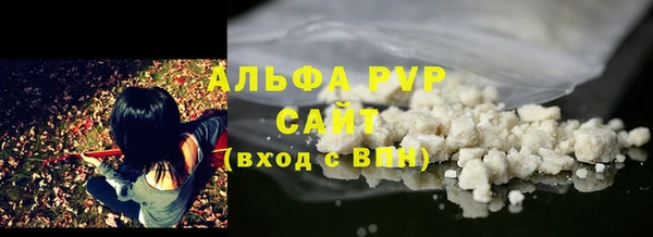 каннабис Дмитров