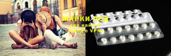 гашиш Дмитровск