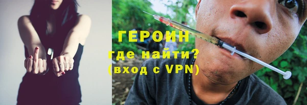 скорость Дмитриев