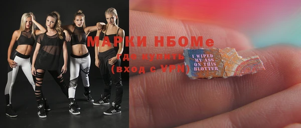 каннабис Дмитров