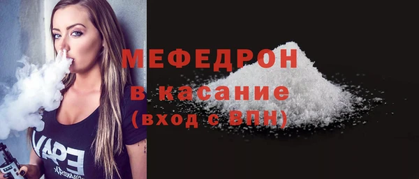 скорость Дмитриев
