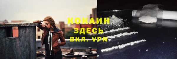 каннабис Дмитров