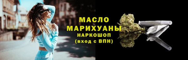 скорость Дмитриев