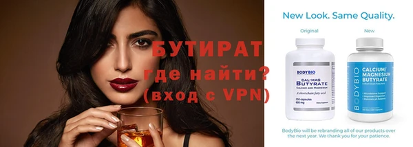 ECSTASY Елизово