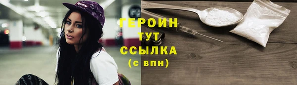 mdma Елабуга