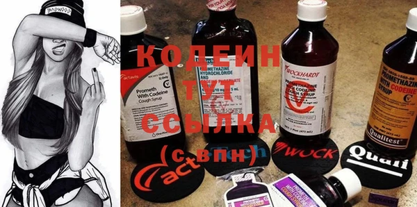гашиш Дмитровск