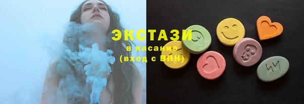 каннабис Дмитров