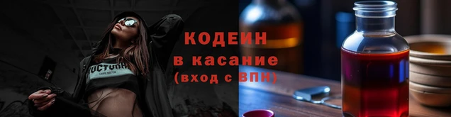 каннабис Дмитров