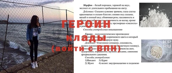 скорость Дмитриев