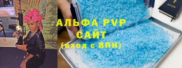 каннабис Дмитров