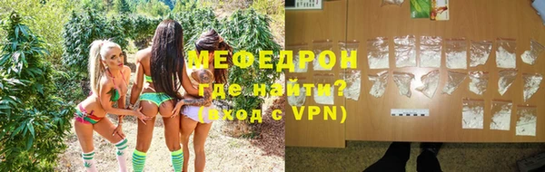 гашиш Дмитровск
