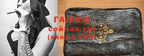 mdma Елабуга