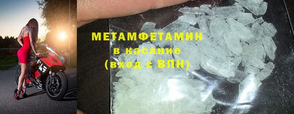 скорость Дмитриев