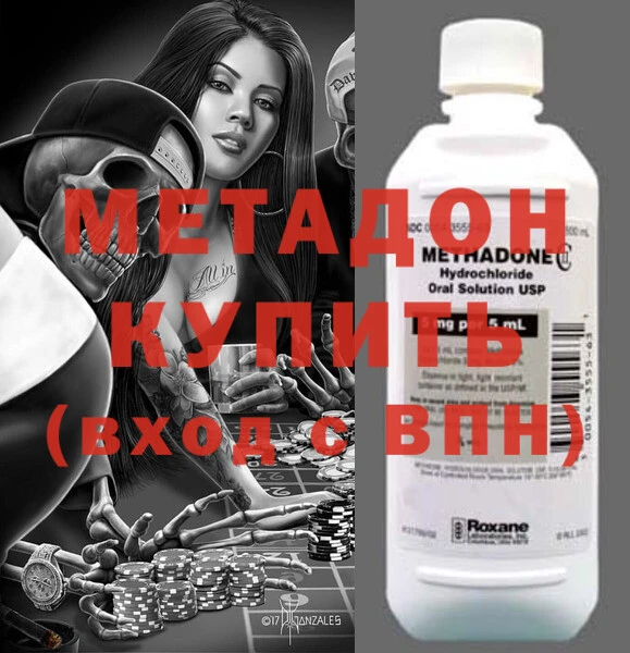 ECSTASY Елизово