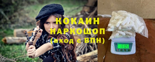 каннабис Дмитров