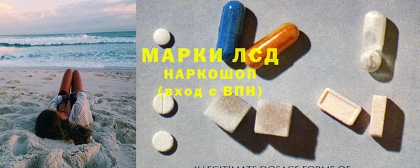 каннабис Дмитров