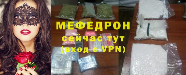 скорость Дмитриев