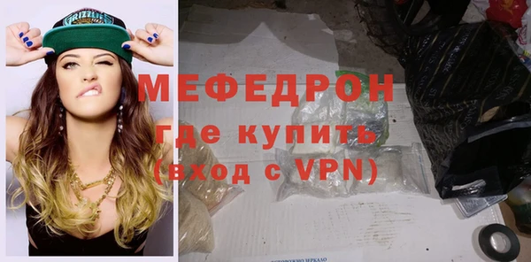скорость Дмитриев