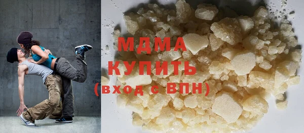 скорость Дмитриев