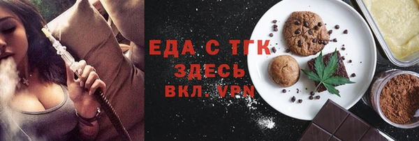 mdma Елабуга