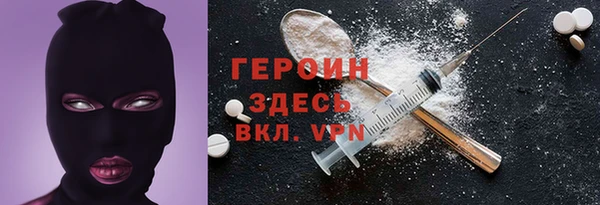 скорость Дмитриев