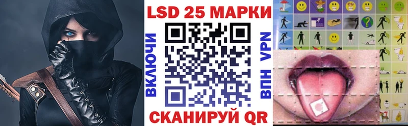 Купить где  Рошаль  Марки NBOMe 1500мкг 
