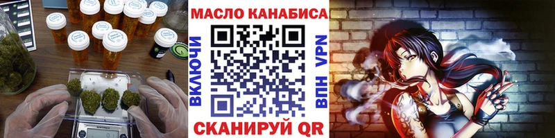 Купить где  Рошаль  Дистиллят ТГК вейп с тгк 