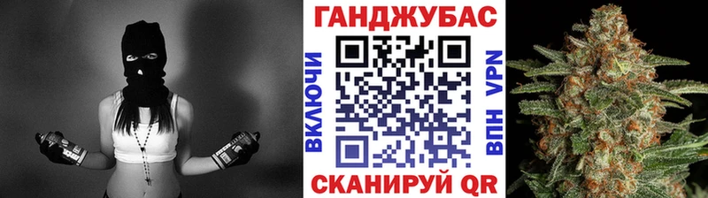 Купить закладки  Рошаль  Бошки Шишки индика 